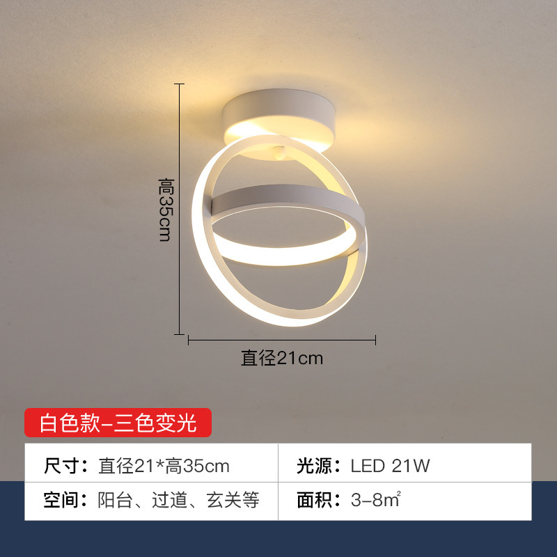 Lámpara de pasillo transfronterizo lámpara de balcón LED moderno minimalista nórdico creativo personalizado guardarropa sala de estar lámpara de entrada