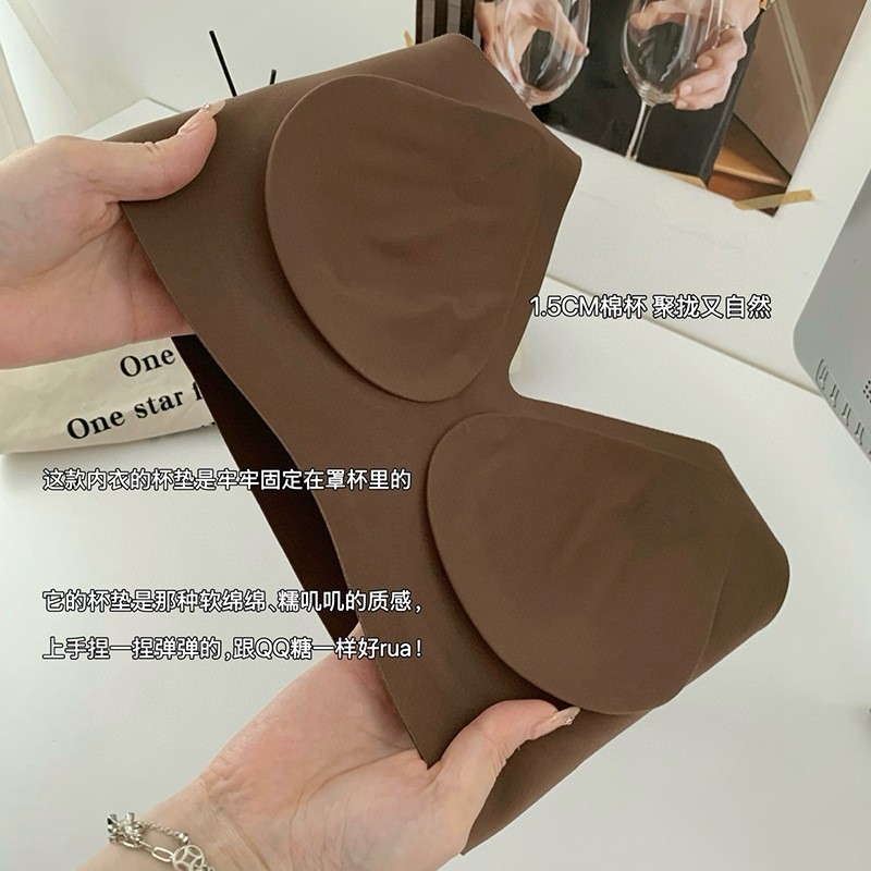 8356#无痕磨毛细肩带粉底液内衣收副乳细带无搭扣背心文胸工厂|undefined