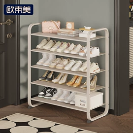 收纳架;厨房置物架;卫浴置物架