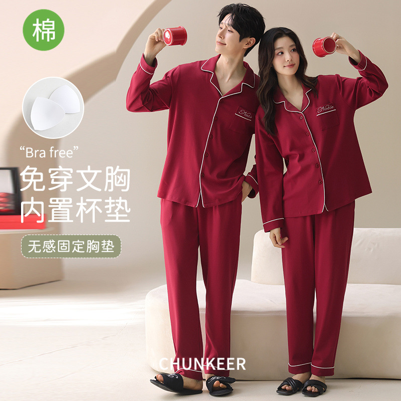 Pijama rojo de primavera y otoño femenino con cojín de pecho casado pareja recién casada ropa de algodón para el hogar hombre con un conjunto de cardigan