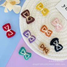 �ﶬ�¿�ɐ�ë��ᘿ���������Y�l�A��ͯ���b�^��o������Ʒ