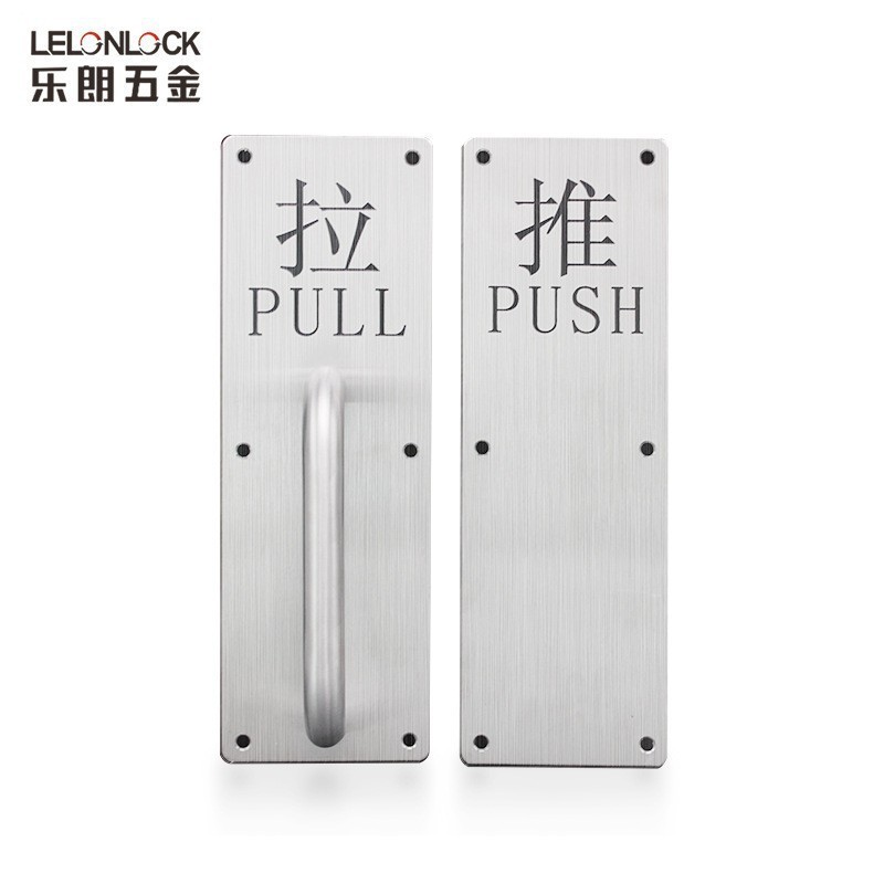 Personalizado acero inoxidable 304 placa deslizante deslizante placa deslizante de puerta de fuego cuadrada con mango