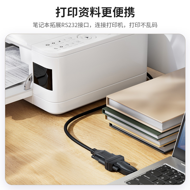 USB-RS232シリアルポート変換アダプター 英国製FT232/PL2303チップ搭載 Win10ドライバー不要 DB9ピンCOM|undefined
