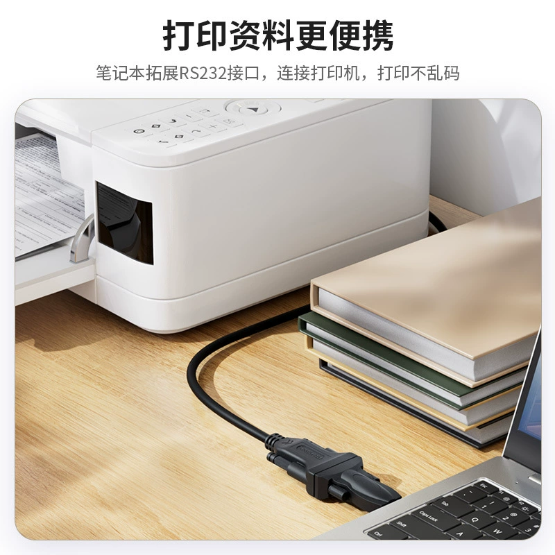 Переходник USB к RS232, конвертор порта, чип FT232/PL2303, совместим с Windows 10, бесплатный DB9 разъем