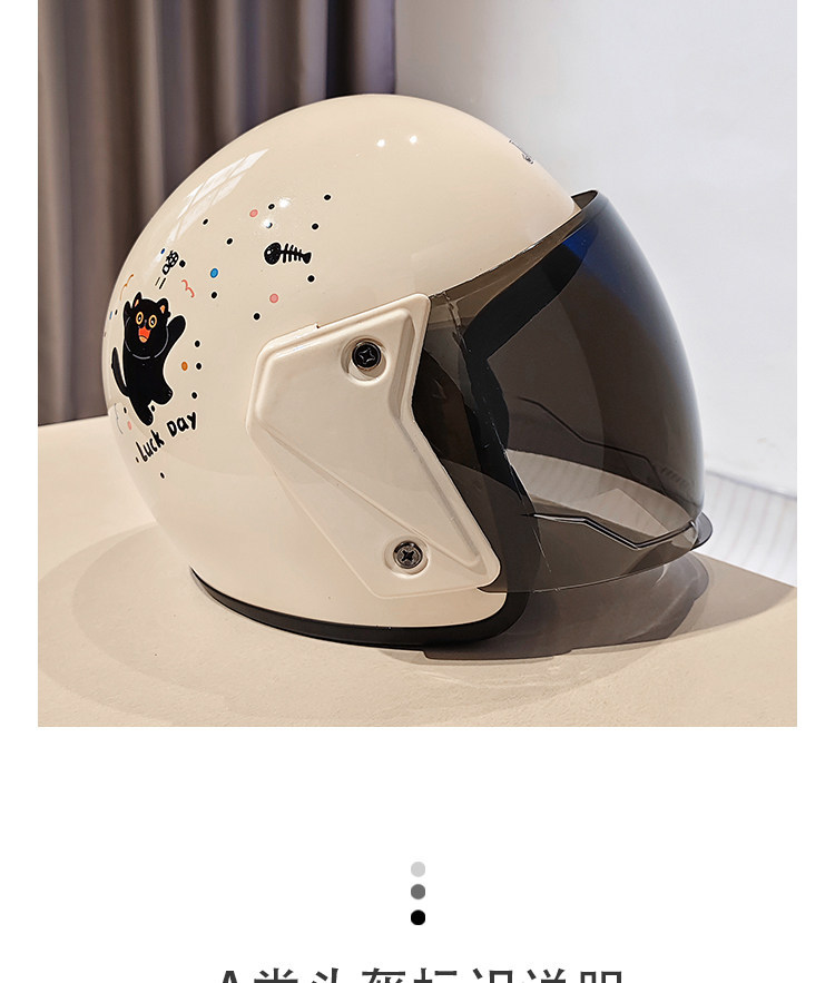 3C National Standard Certified Cute Electric Vehicle Helmet for Women, High-Looking, Sun-Protective, All-Season Warm-Keeping Safety Helmet, Motorcycle Helmet