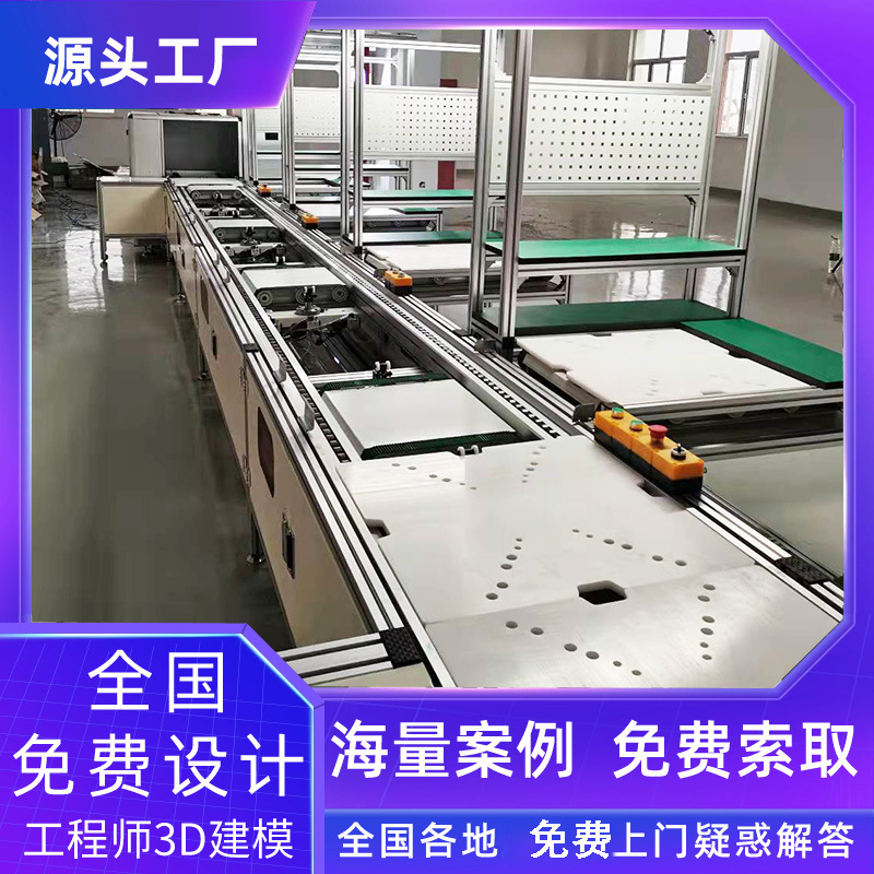 江苏差速线制作铅碳电池组装返线自动上下料自动化返板升降机