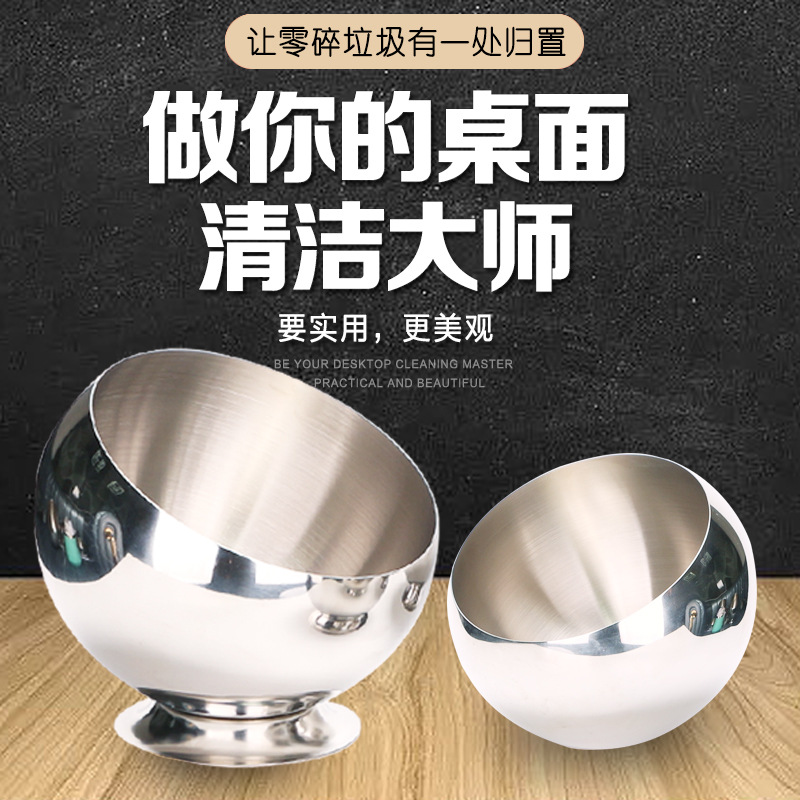 Nuevo cubo de basura de escritorio de acero inoxidable creativo cuenco bar KTV anti-volante cenizas anti-caída cenicero duradero