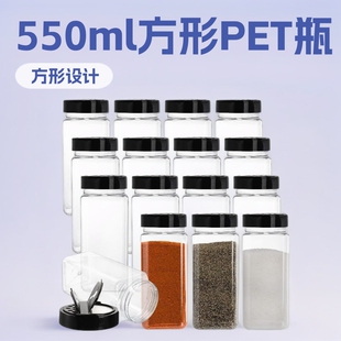 550mlPETƿ��޲�ʷ۷������Ϲ�֥���軨��ƿ6716����ƿʳƷ��PET