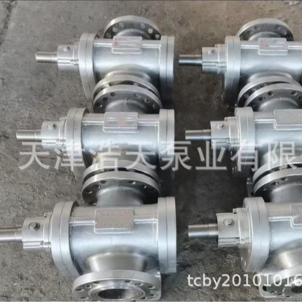 真空低温油炸齿轮泵TDZC 花生油 豆油精炼油 机油柴油 胶水齿轮泵