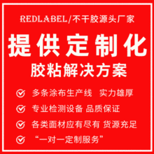 105���p�~����|̫����FSC�����zԭ�������ʳƷ�Ș˺��f��