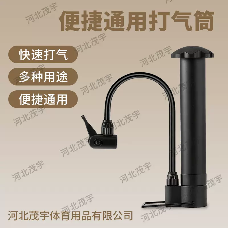 批发篮球打气筒足球便携式通用迷你充气筒高压摩托车轮胎打气筒