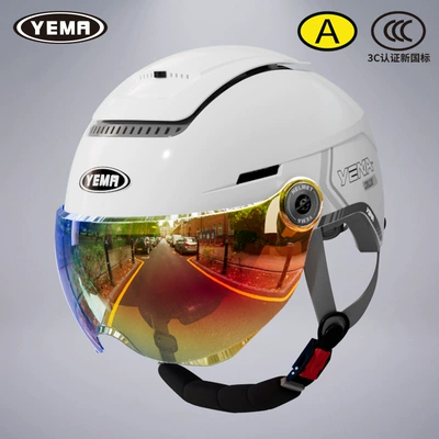 Store 3C Certified Electric Motorcycle – Motosiklet dəbilqələri - one-size-fits-all-summer-style-ceramic-white-with-aurora-red-short-mirror-transparent-long-mirror