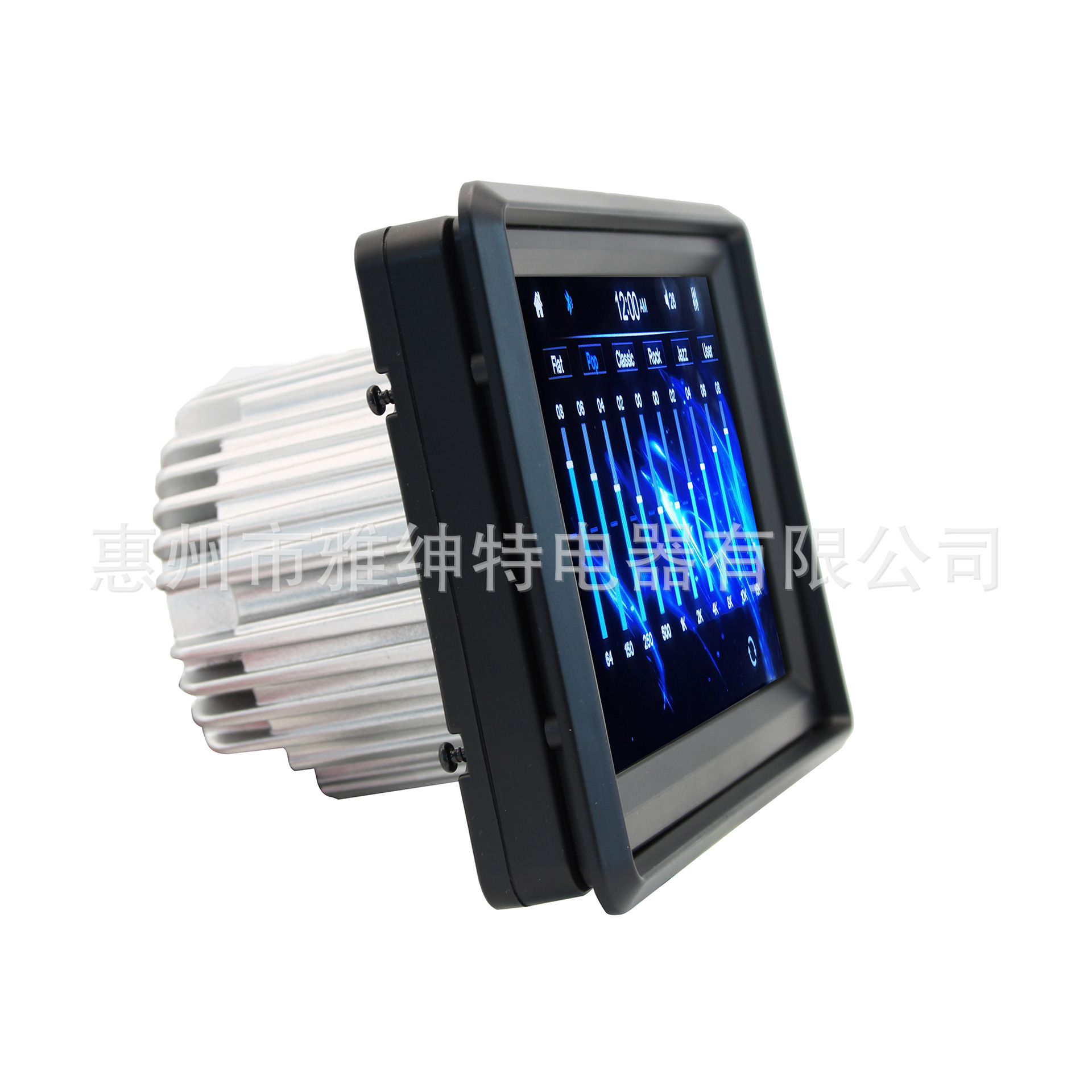 7inch Full Touch Screen Mp5 Instrument Multimedia Assembly Waterproof Player Audio Suitable for Yachts, Trams and Oil Cars