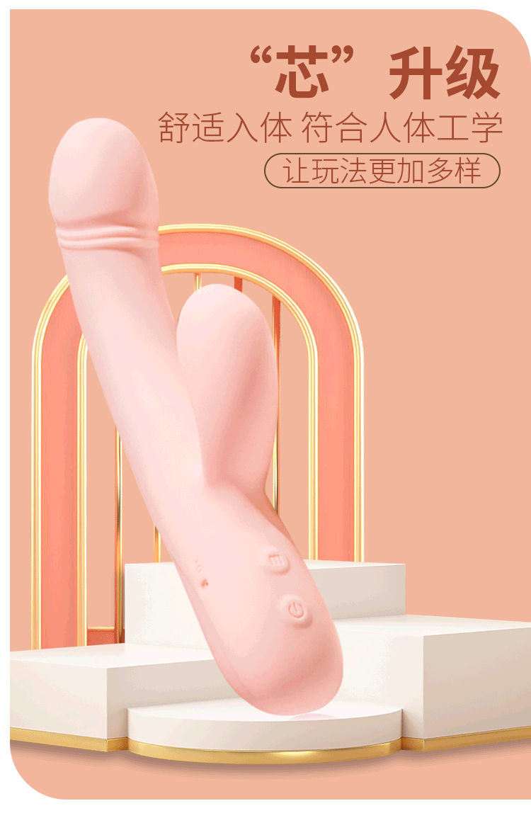 Jiuai Soft Stick Dual-Motor Vibrator Fully Automatic Strong Vibration Massage Wand — detail image 4