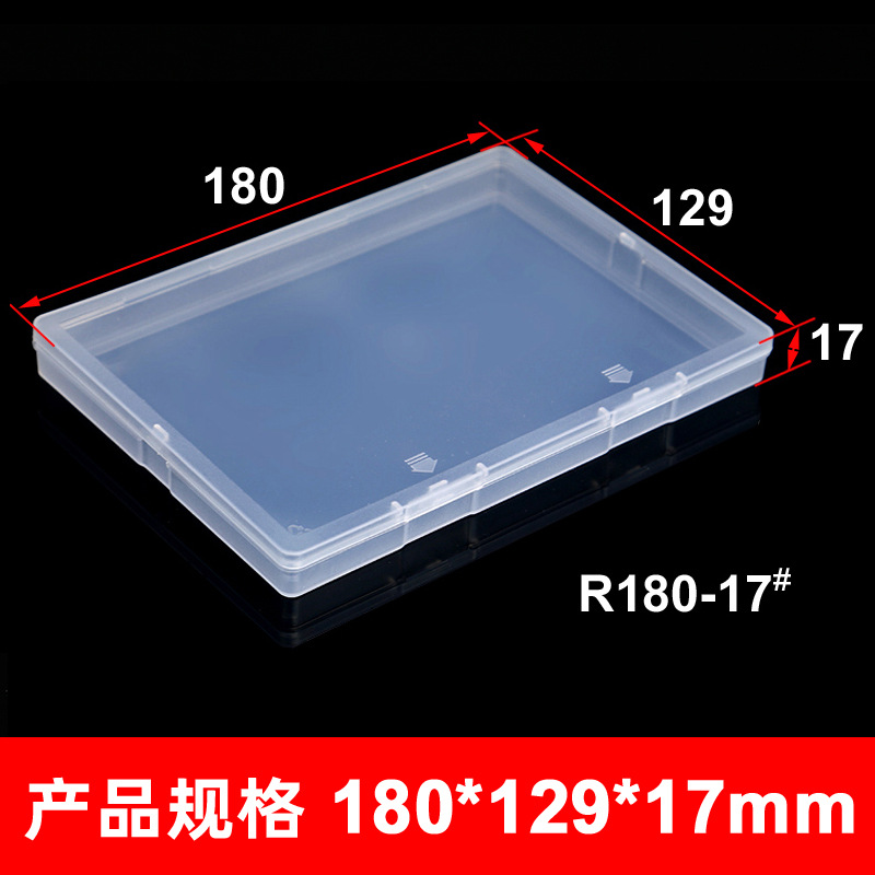 180*129*17 caja plana transfronteriza B6