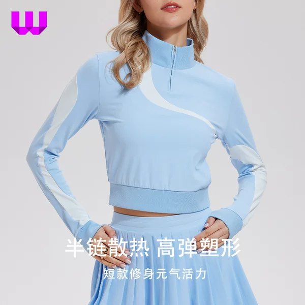 Contrast Color Stand-Up Collar Half-Zip Long-Sleeved Top Golf Jacket Quick-Drying Fitness Running Training Yoga Tennis Wear