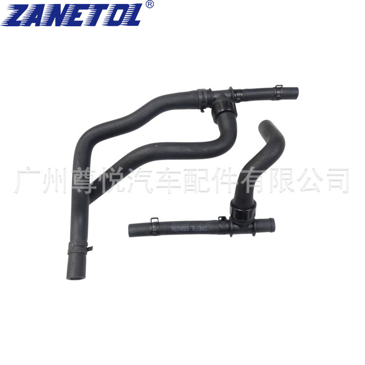 Suitable for Coolway (Jc) 2.4'2.0'13-20 Heater Water Pipe 5058437Ak