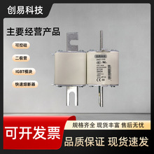 3NE3334-0B 3NE3335 3NE3336 3NE3337-8 3NE3338-8 3NE3340-8ȫ��