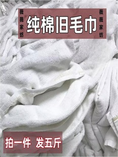 �e�^��ԡ�����C�������fë���Ƶ���ּ��޷����������ˮĨ���ؽ�