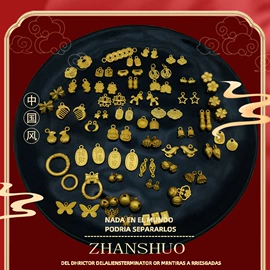 饰品配件;针线缝纫;连接件