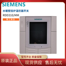 SiemensTӱڒt_PRDD310RDD310/MMˮůؿl