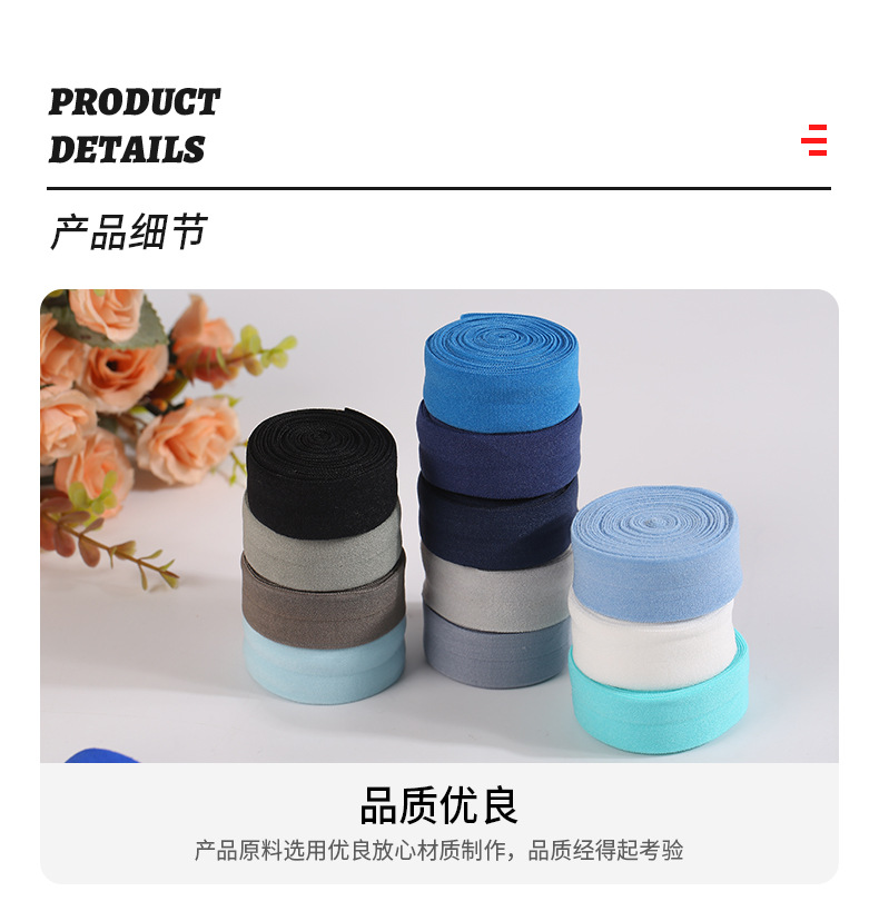 汕头市潮阳区铜盂彬盛泰织带厂-详情_07