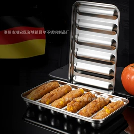 汤锅;碗;蒸笼、蒸格