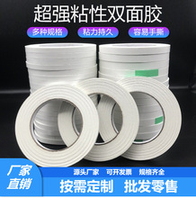 �p���z��ճ�Կ���˺���۳����W���k����Ʒ���l��ɫ�޼��p���z��