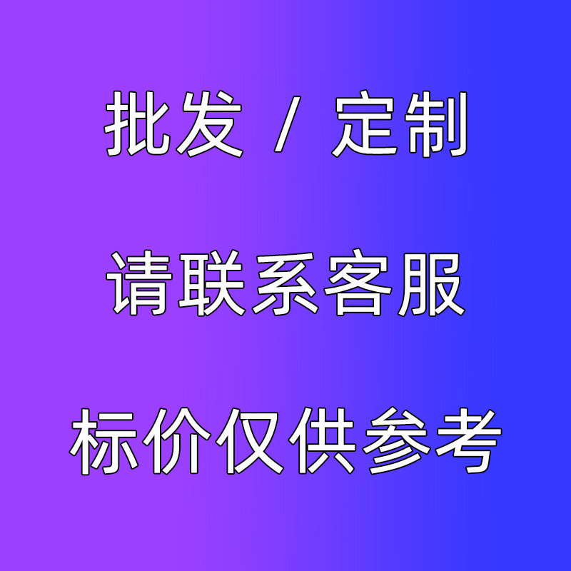 공연 홈 6 방향 8 방향 전문 믹서 라이브 튜닝 마이크 오디오 장비 효과 블루투스 USB
