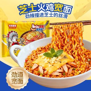 ��Ȼ����֥ʿ�������u���nʽ������ʳ���ͷ��������������������l