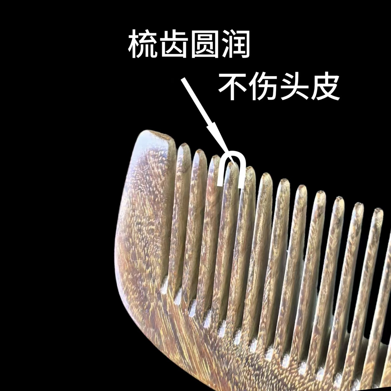 微信图片_20240910010729