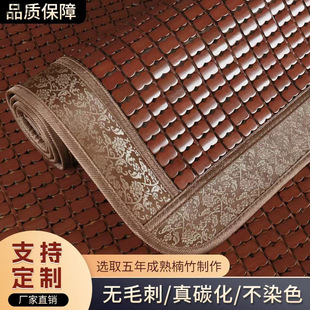 �ļ��錢��ϯɳ�l���|����ľ�������z��|�ӚWʽ�͏d�F��