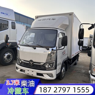 С���{�ƃ�؛ʳƷ�Ϲ��߱��r����\ݔ܇�W�M��3.7�ױ������܇�S