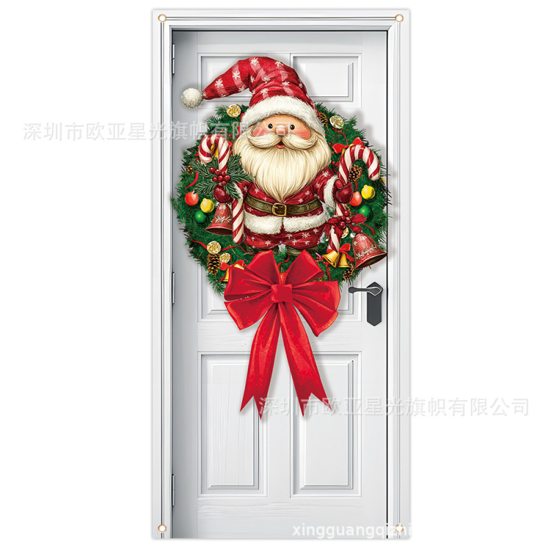 国境を越えたクリスマスの楽しい対聯サンタクロースパーティー庭の屋外ドアカバー装飾180-90cmクリスマスドアカバー|undefined