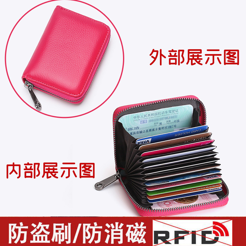Tarjetero para hombre, tarjetero anti-desmagnetización, tarjetero antirrobo para identificación, tarjetero de gran capacidad para mujer, billetera integrada, tarjetero antirrobo