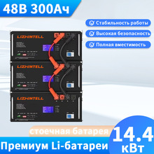 48v300ah ����֧ݧݧѧاߧ��� LiFePO4 ������ 14.4KWH 200ah