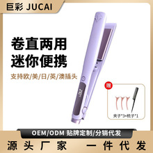 �羳���נC�A��ؓ�x�Ӽ��ò����lֱ�����ֱ�lֱ��A���l�����B�