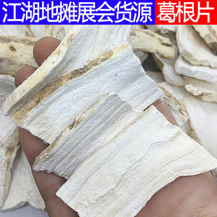 ���l��� ���Ƭ�����؛���l����нӴ�؛����r�����