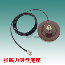 �̈́�ͨM110N�������P3��Nĸ/SMA�ȿײ����N��ʹ���{У�{��