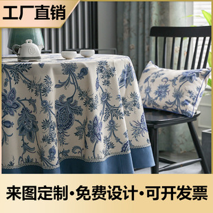 ����ʽ�໨�Ɏ�ȹ߅ľ��߅�Ứ�A�����޾Ƶ�����d���������̨��