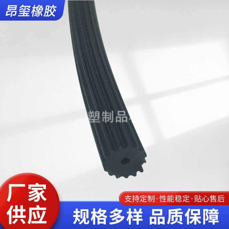 厂家供应各种型号 纱窗压条定 做纱窗密封条 材质纱窗压条 纱条