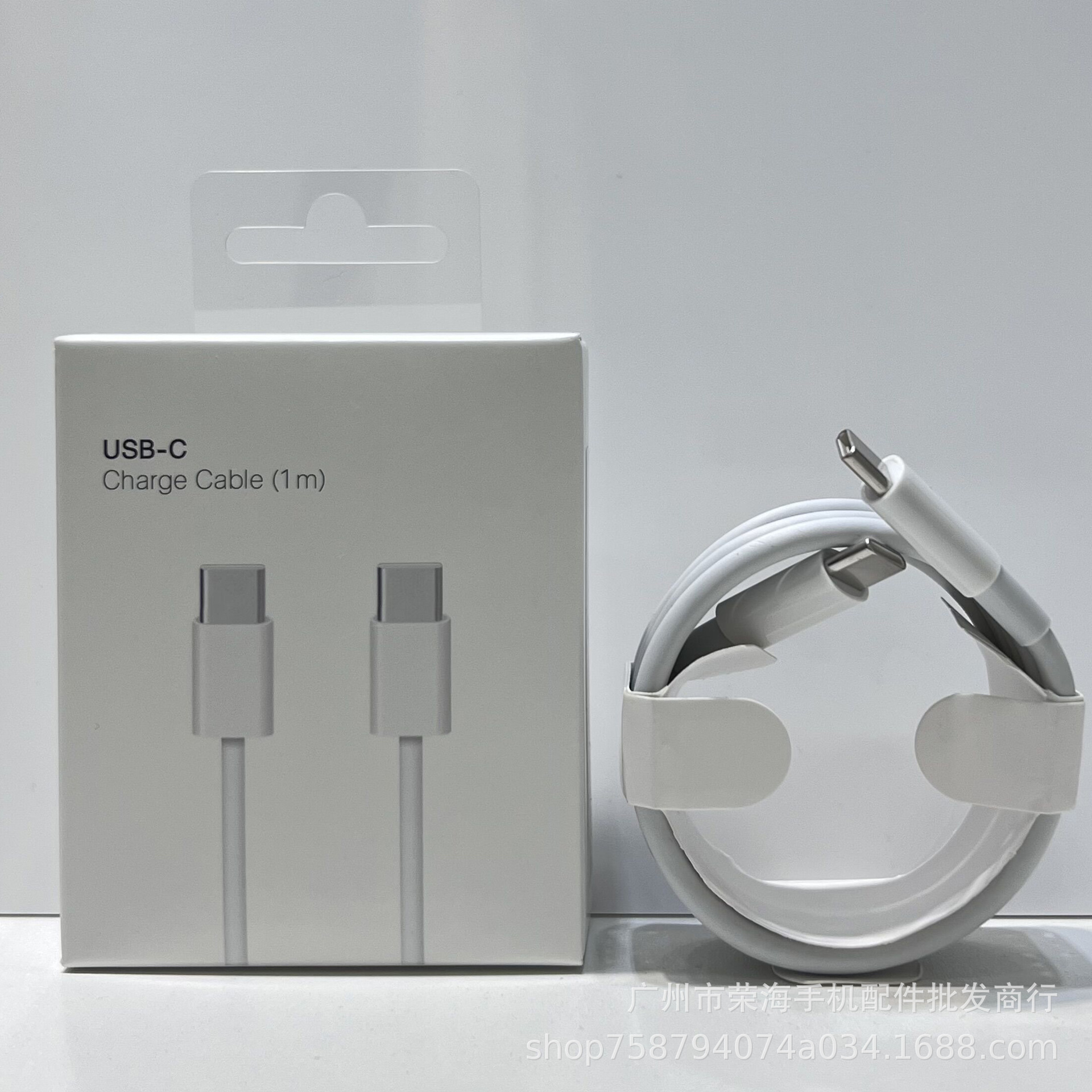Double type-c data cable for Apple ipad tablet laptop charging cable C TO C charging cable
