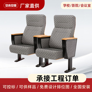 �Y���ΌWУ��Ӗ�d���d��ܛ���ι������κ��s���ۯB�Y�������l