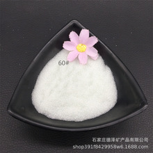 ������ƺˮ���� ��ĥ�Cĥ�����S������ɰ̎���a�Ͻ��P䓼���ɰ