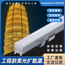 �S��ֱ�N12Wled���l�����ˮ�⠝����݆�����R��ˮ�l�Ο�������