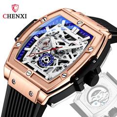 Dawn barrel square fully automatic mechanical watch high-end hollow transparent bottom silicone strap waterproof luminous men's watch