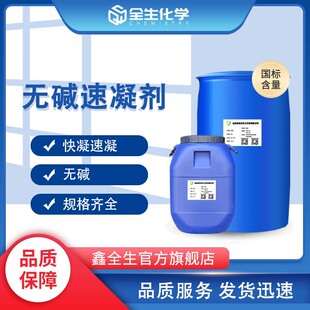 �����͟o�|������ Һ�w���ɫ ���˻����������� �o�|������