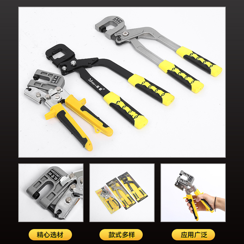 Suministro de fábrica alicates de hueso de dragón punzonado de techo herramienta de instalación fija alicates sin remache de doble mango alicates de hueso de dragón de dos colores