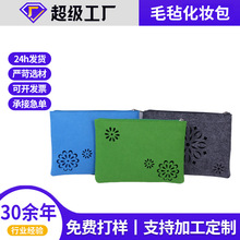 �S��؛Դ�U�ջ��y��y���y��������ë�փ�đ��ë�ֻ��yƷ�ռ{��