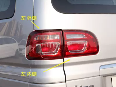 Avtomobil arxa fənərləri – reversing brake lamp housing - new-m3m5-inner-side-main-drivers-left-high-quality-ordinary-quality-1-piece-others